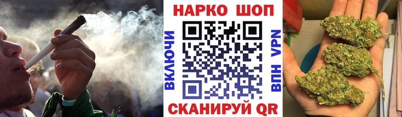 Магазин наркотиков Пенза COCAIN  АМФ  Марихуана  ГАШ 