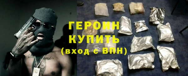 прущий лед Гусев