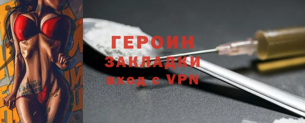 прущий лед Гусев