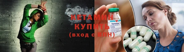 прущий лед Гусев