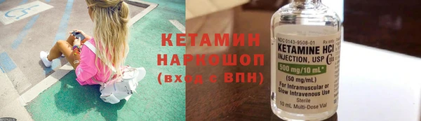 трава Гусь-Хрустальный