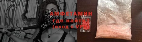 прущий лед Гусев