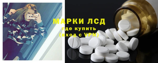 трава Гусь-Хрустальный