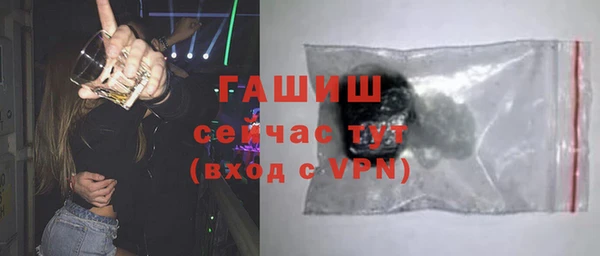 прущий лед Гусев