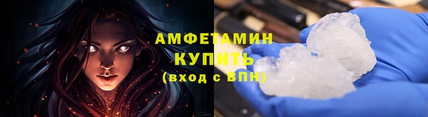 mix Дмитриев