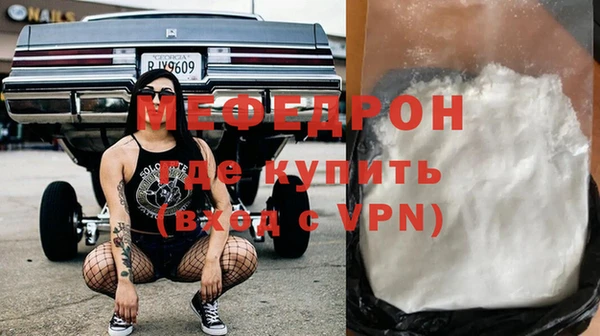 марки nbome Гусиноозёрск