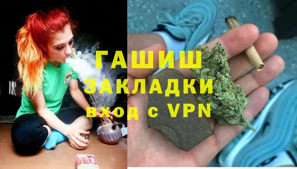прущий лед Гусев