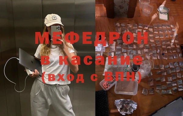 марки nbome Гусиноозёрск