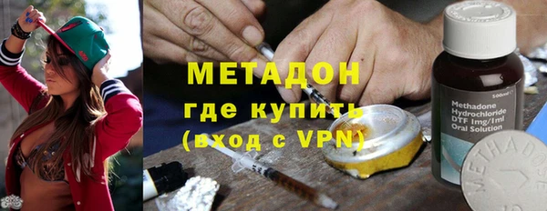 трава Гусь-Хрустальный