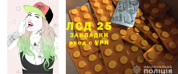 марки nbome Гусиноозёрск