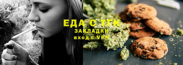 прущий лед Гусев
