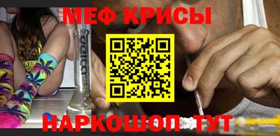 мет Нягань