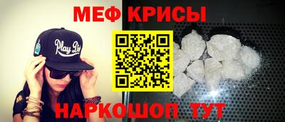 мет Нягань
