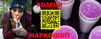 скорость mdpv Обнинск