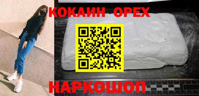 мет Нягань