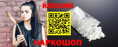 мет Нягань