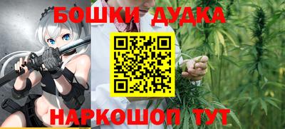 скорость mdpv Обнинск
