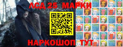 мет Нягань