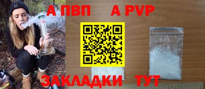 мет Нягань