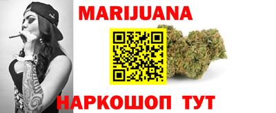 мет Нягань