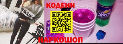 скорость mdpv Обнинск