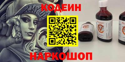 мет Нягань