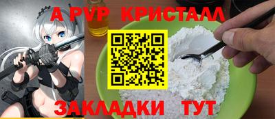 мет Нягань