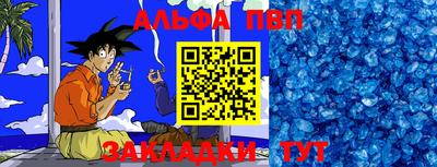 мет Нягань