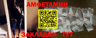 скорость mdpv Обнинск