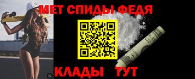 мет Нягань