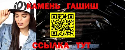 мет Нягань