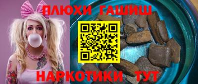 мет Нягань