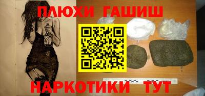 мет Нягань