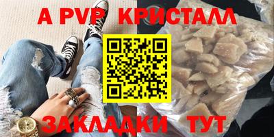 мет Нягань