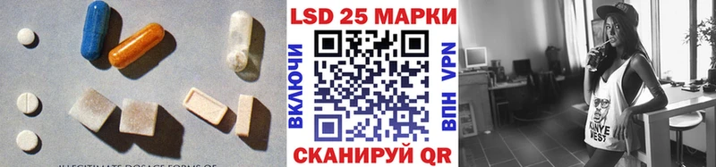 мега ссылки  Пенза  Лсд 25 экстази ecstasy 